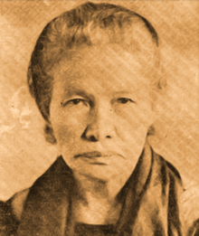 Photo of Teresa Magbanua